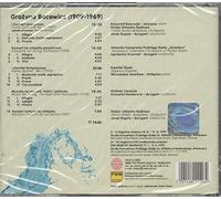 Various - Bacewicz: Koncerty [Import]