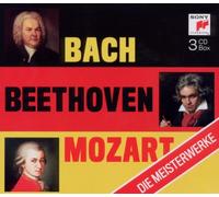 Various - Bach-Beethoven-Mozart/Die Meisterwerke [Import]
