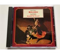 Various - Balero [Import]