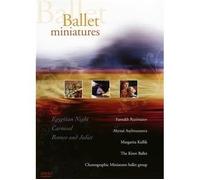 Various - Ballet Miniatures [Import]