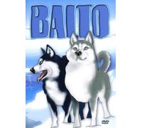 Various - Balto [Import]