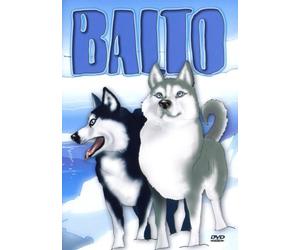 Various - Balto [Import]