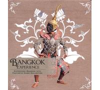Various Artists - Bangkok Experience [Import]