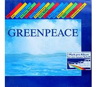 VARIOUS - BAP, Bots, Georg Danzer, Ina Deter, Hans Hartz, Peter Maffay, Trio. [Import]