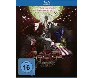 Various - Bayonetta: Bloody Fate Bd [Blu-ray]