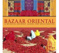 Various - Bazaar Oriental [Import]