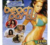 Various - Beach Party 2007-Vlaanderen [Import]