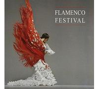 Various [Beans Records] - Flamenco Festival