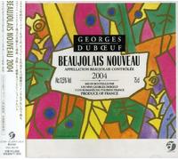 Various - Beaujolais Nouveau