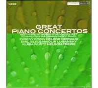 Various - Beethoven - Great Piano Concertos