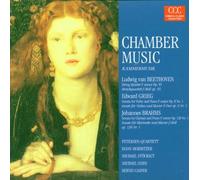 Various|Beethoven|Grieg|Brahms, Johannes - Kammermusik [Import]