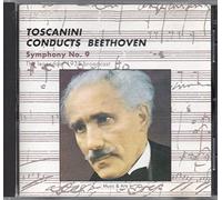 Various - Beethoven: Overture Coriolanus [Import]