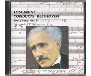 Various - Beethoven: Overture Coriolanus [Import]