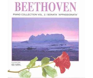 Various - Beethoven-Piano Collection V