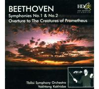 Various - Beethoven: Symphonies 1 & 2 [Import]
