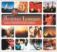 Various - Beginner's Guide to Arabian Lounge