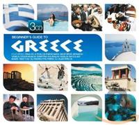 Various (3 CD Box) - Beginner's Guide to Greece [Import]