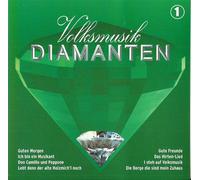 Various - Beliebte Volks Musik (1) inkl. Mei Mutta und mei Vater