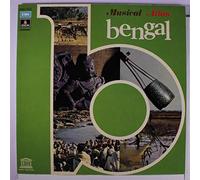 VARIOUS - bengal - unesco musical atlas LP