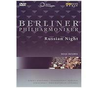 Various: Berlin Philharmonic Orchestra Russia Night (Berlin Philharmonic Orchestra Russian Night 1993) [Dvd] [2010]