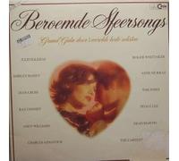 Various - Beroemde Sfeersongs - Grand Gala Door 's Werelds Beste Solisten