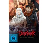 Various - Berserk [Import]