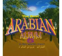 Various - Best Arabian Album 5 [Import]
