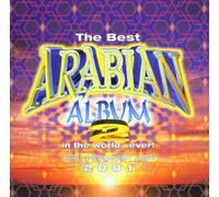 Various - Best Arabian Album.Vol [Import]