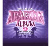 Various - Best Arabian Album.Vol. [Import]