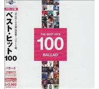 Various - Best Ballads 100 [5cd] [Import]