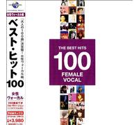 Various - Best Female Vocal 100 [5cd] [Import]