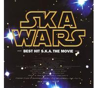 Various - Best Hit S.K.a. [Import]