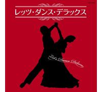 Various - Best: Let S Dance Deluxe [Import]