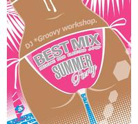 Various - Best Mix-Summer Party-[Import Allemand]