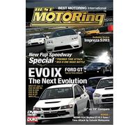 Various - Best Motoring Evo IX [Import]