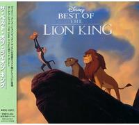 Various - Best of Lion King [Import]