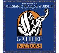 Various - Best of Messianic Praise & Worship [Import]