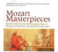 Various - Best of Mozart [Import]