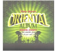Various - Best Oriental Album 2006-2 [Import]