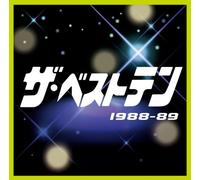 Various - Best Ten 1988-1989, The [Import]