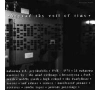 Various - Beyond the Veil of Time
