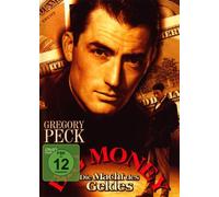Various - Big Money-Die Macht des Geldes [Import]