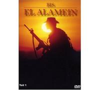 Various - BIS El Alamein [Import]