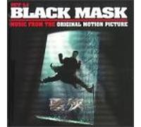 Various - Black Mask