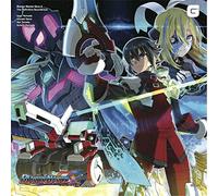 Various - Blaster Master Zero 2 O.S.T. (2lp)