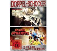 Various - Blood and Bone/Black Dynamite [Import]