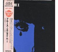 Various - Blues Anytime 2 in 1 [Import]