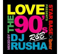 Various - Bmr Presents 90's R&B Mix-Mixd [Import allemand]