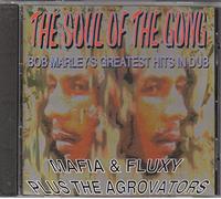 Various - Bob Marley'S Greatest Hits 1