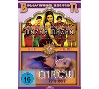 Various - Bollywood Edition 6: Mazaa Maza Mirchi